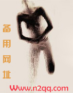 小骚班文案
